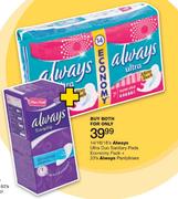Always Ultra Duo Sanitary Pads Economy Pack 14/16/18's+ Always Pantiliners 20's