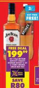Jim Beam Kentucky Straight Bourbon Whisky-750ml