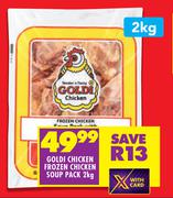 Goldi Chicken Frozen Chicken Soup Pack-2Kg 
