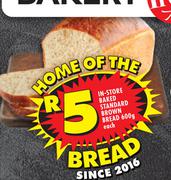 Baked Standard Brown Bread-600g Each