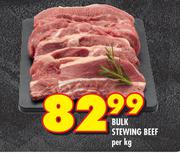 Bulk Stewing Beef-Per Kg