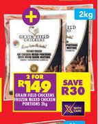 Grain Field Chickens Frozen Mixed Chicken Portions-For 2 x 2Kg