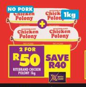 Ritebrand Chicken Polony-For 2 x 1Kg