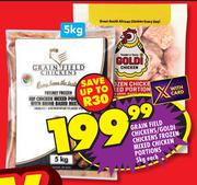 Grain Field Chickens/Goldi Chickens Frozen Mixed Chicken Portions-5Kg Each