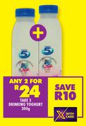 Take 5 Drinking Yoghurt-For 2 x 300g