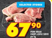 Pork Braai Chops Loose Serve-Per Kg