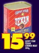 Lucky Star Texan Corned Meat-300g