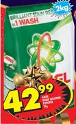 Ariel Hand Washing Powder-2kg