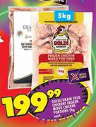 Goldi/Grain Field Chickens Frozen Mixed Chicken Portions-5Kg Each