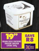 Grain Field Chickens Frozen Chicken Livers-500g