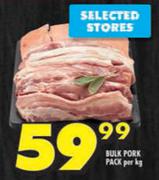 Bulk Pork Pack-Per Kg