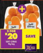 Soft Citrus Bag-For 2 x 1Kg