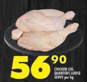 Chicken Leg Quarters Loose Serve-Per Kg