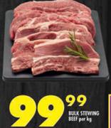 Bulk Stewing Beef-Per Kg