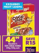 Kellogg's Kids Cereal Range-340g/350g Each