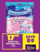 Manhattan Marshmallows-150g