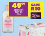 Johnson's Baby Oil-125ml