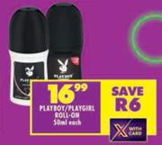 Playboy/Playgirl Roll On-50ml Each
