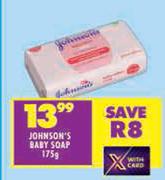 Johnson's Baby Soap-175g