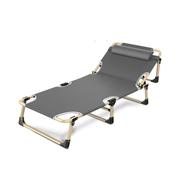 Folding Camp Bed