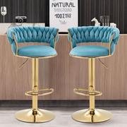 KC FURN-Set Of 2 Cady Velvet Swivel Bar Stools(Aqua)