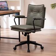 GOF Furniture - Phume Office Chair, Green