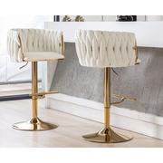 KC FURN-Quinn Swivel,Adjustable Height Bar Stool (White)