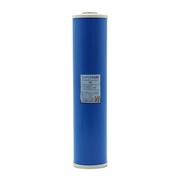 SUPERPURE 20 inch Big Blue GAC Water Filter Replacement Cartridge