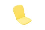 CHAIR CUSHION ROUND NATERIAL BIG YELLOW