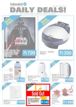 Takealot : Daily Deals (26 Sep 2016 Only), page 11