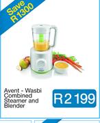 Avent - Wasbi Combined Steamer and Blender