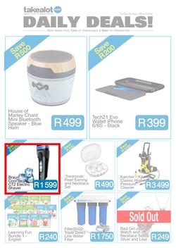 Takealot : Daily Deals (26 Sep 2016 Only), page 4