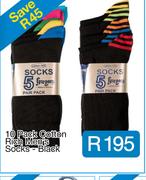 10 Pack Cotton Rich Men's Socks - Black 