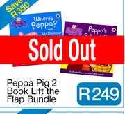 Peppa Pig 2 Book Lift the Flap Bundle