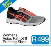 Womens Asics Patriot 8 Running Shoe 