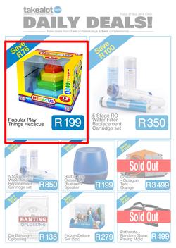 Takealot : Daily Deals (27 Sep 2016 Only), page 8