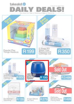Takealot : Daily Deals (27 Sep 2016 Only), page 8